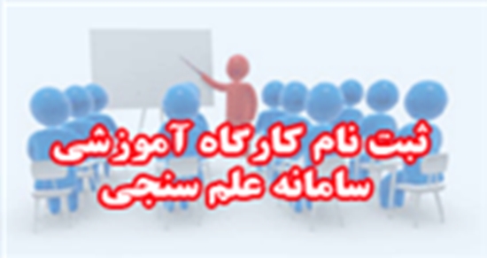 دانشکده پزشکی