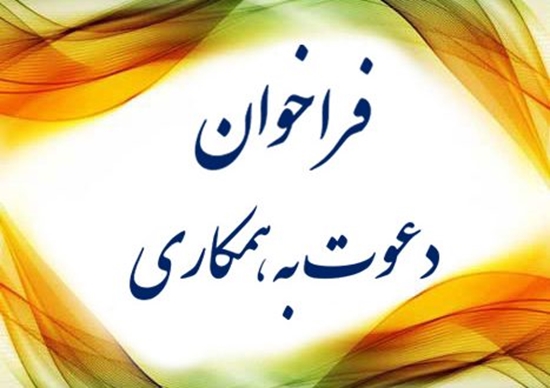 دانشکده پزشکی