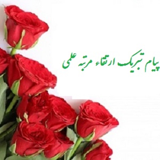 دانشکده پزشکی