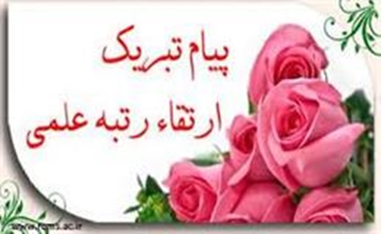 دانشکده پزشکی